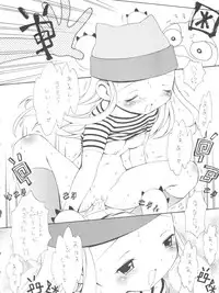 (SC19) [INFINITY-FORCE (Various)] Digitama 05 (Digimon Adventure, Digimon Frontier)