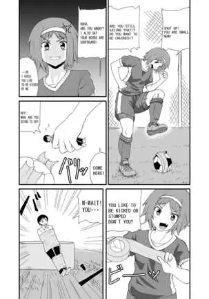 Stepping and Crushing English