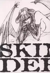 (C52) [Studio NEO BLACK (Neo Black, IKAREPONCHI)] SKIN DEEP (Various)