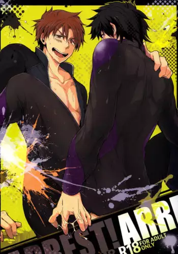 (C83) [Aimai Neji (Harui)] Arrest! (Ookiku Furikabutte)