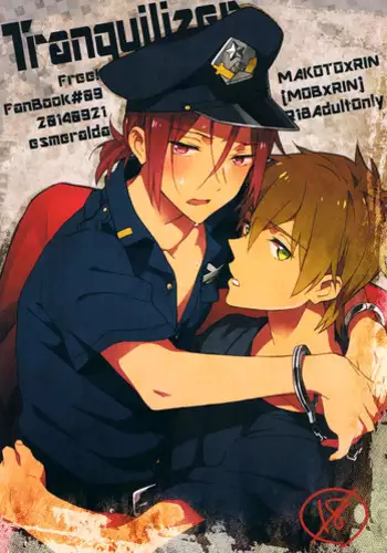 (Splash!) [esmeralda (Mitsuki)] Tranquilizer (Free!) [English] [fafafap]