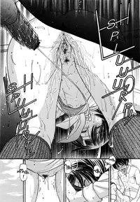 [Tanaka-Ex] Anipyu! [English] [Ugliblawg] [Incomplete]