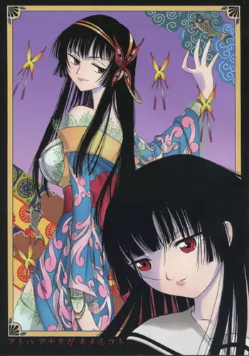 (C70) [MunchenGraph (Kita Kaduki, Mach II)] Ato wa Anata ga Kimeru Koto (XXXHOLiC, Jigoku Shoujo)