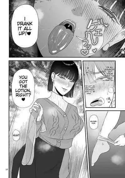 Make Heki Tsuke Yokka