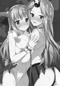 (C81) [SINIZON (Kusano Houki)] Jouzuna Oni no Shitsukekata (Touhou Project)