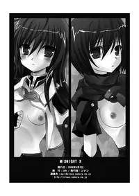 Midnight X (Star Ocean 3)