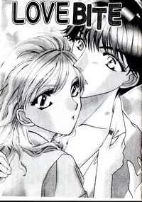 [Sagami Hina] Step UP!! | 深情依偎 [Chinese]