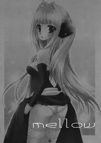 [Petica (Mikamikan)] mellow (Odin Sphere)