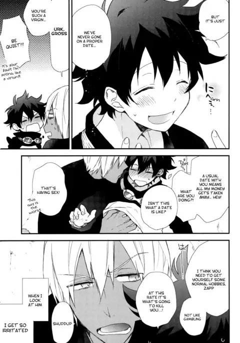 Konya wa Anoko to Drive Date