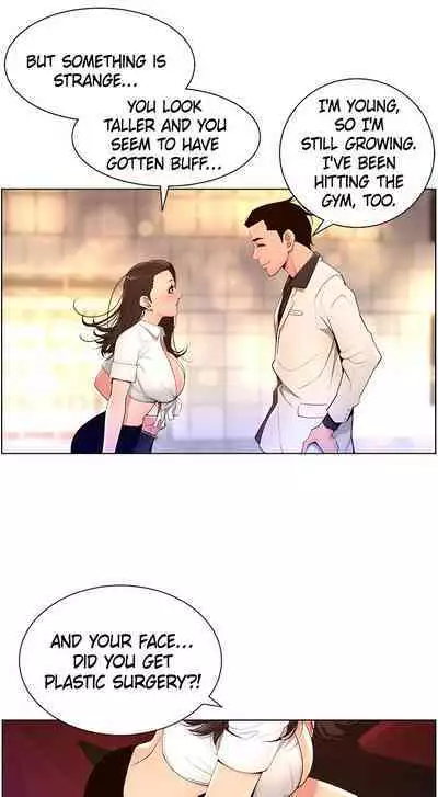 APP for the Emperor of the Night 1-30