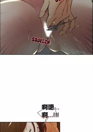 岳母家的刺激生活 1-17