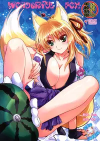 (C84) [PLUM (Kanna)] Wonderful Fox (Dog Days) [Chinese] [脸肿汉化组]