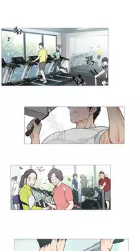 [The Jinshan] Sadistic Beauty | 虐美人 Ch.1-45[Chinese] [17+沒有漢化]