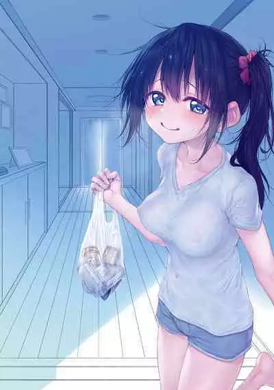 HITOTSUMAMI + Netoria Netorase Video Letter ni Ai o Komete