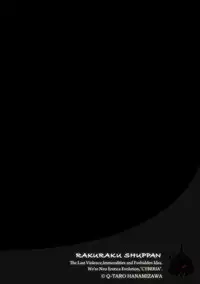 Magazine Cyberia Vol. 124