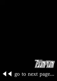 [Yuyama Chika] Sensei to Boku Ch. 1-2 [Chinese] [萌新大報社]