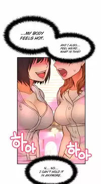 [Cave Bear] Mia's Tool Ch. 0-15 [English]