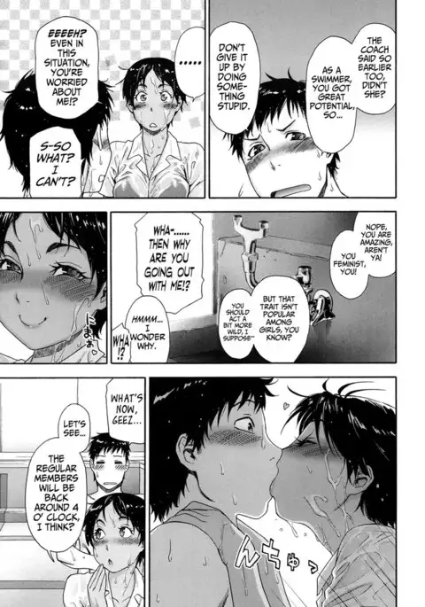 Right now, while cleaning the pool