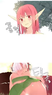 [Rozer] 我统治的世界(A World that I Rule) Ch.1-16 [Chinese]