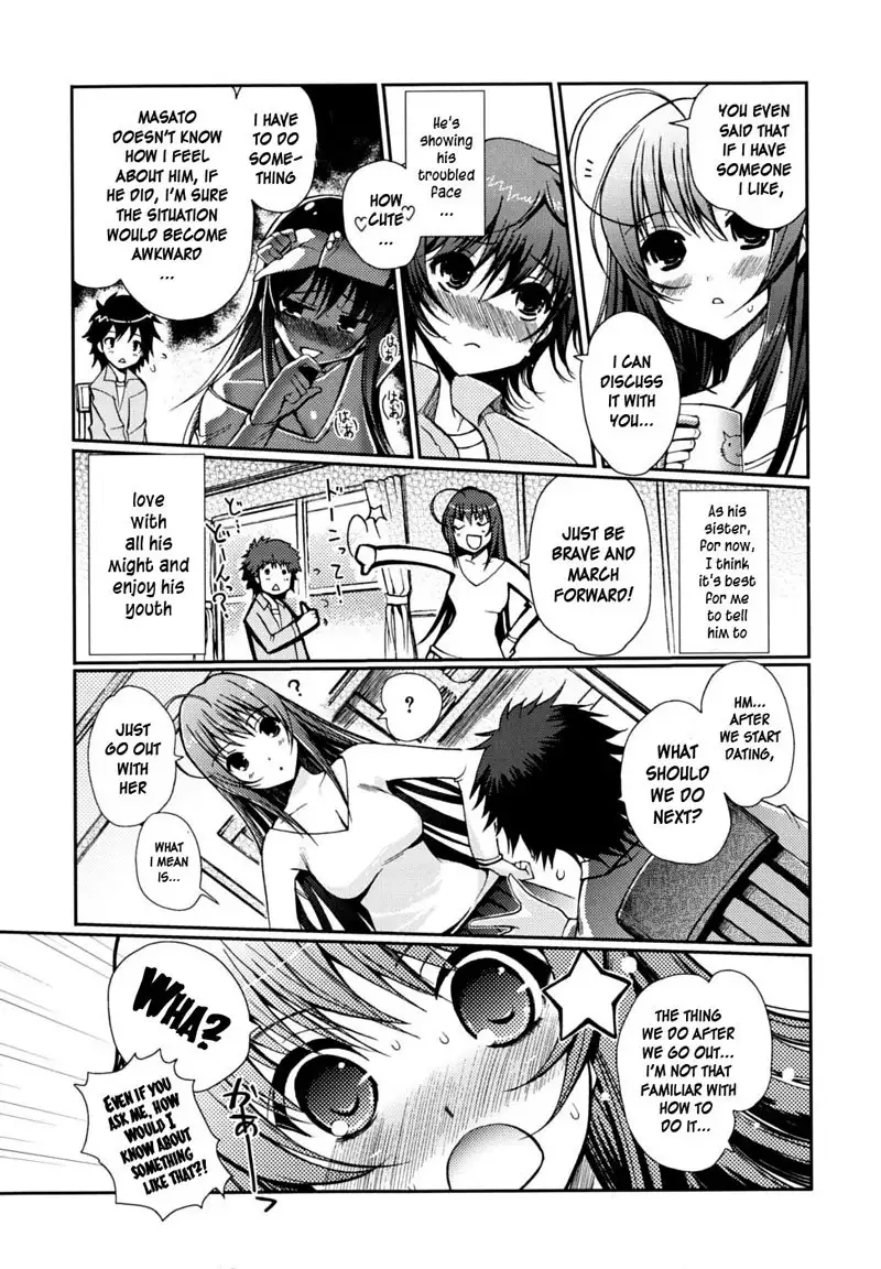 Docchi mo LOVE! Chapter 8