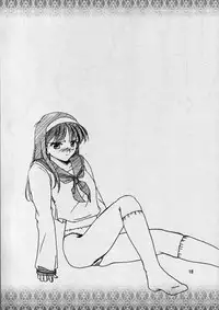 (MOON PHASE) [Venom (ZIN)] Poisonix Version Epsilon (Tsukihime)