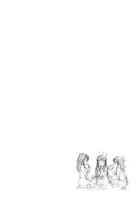 [Bareisho] Urahara [CN][中国語翻訳]