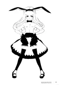 (C57) [Shinba Oolong Cha (Various)] LINE