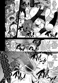 (C81) [Xration (mil)] MIXED-REAL 4 + Omake Bon (Zeroin) [English] =LWB=