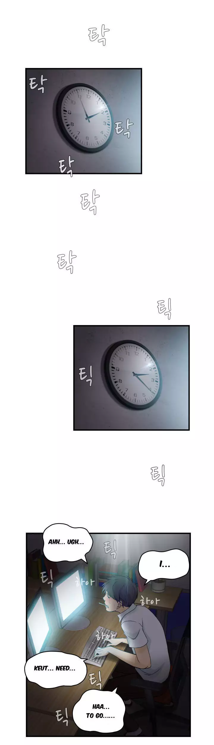 Seductive Uniform Ch. 1-21