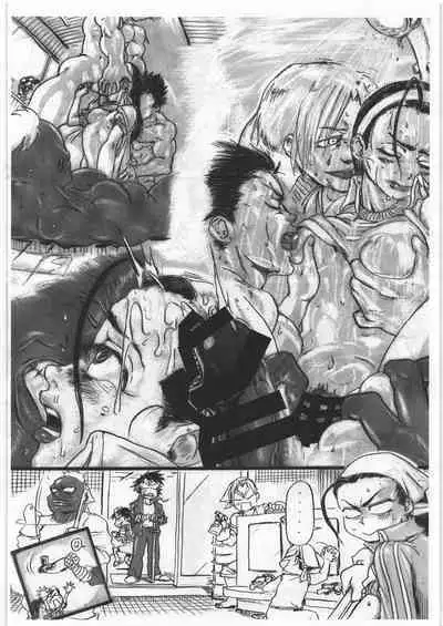 (C95) [POWERPLAY (Various)] 20→25 (Various)