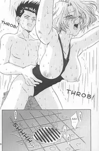 (C58) [U.R.C (MOMOYA SHOW-NEKO)] EXTASY (Sakura Taisen) [English]