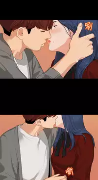 [JK&珠亞] First love 初恋情结 Ch.1~5 [Chinese]中文