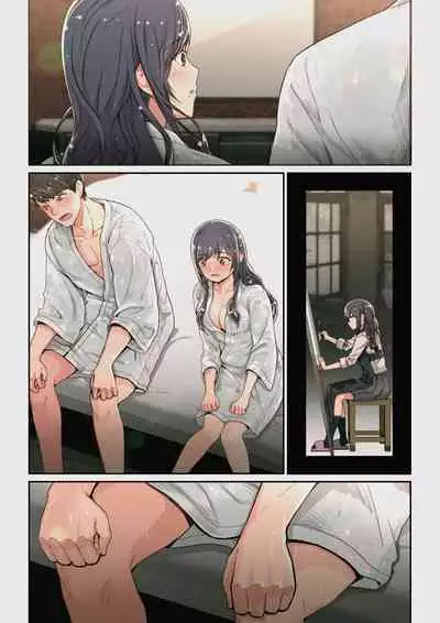 なぜ結衣がここに？ ーアプリで弟子に会うと結局やりまくる説