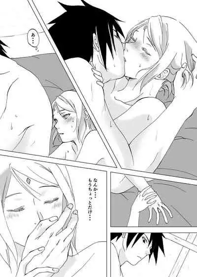 Retsujou Accumulation