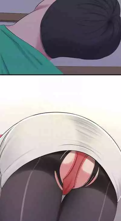 【周四连载】亲家四姐妹（作者：愛摸） 第1~36话