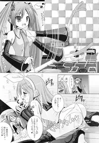 (C73) [VENOM (Alto Seneka, Rusty Soul)] SHIMONETA Negi no Ballade (Vocaloid2)