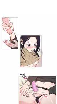 [The Jinshan] Sadistic Beauty | 虐美人 Ch.1-48[Chinese] [17+沒有漢化]