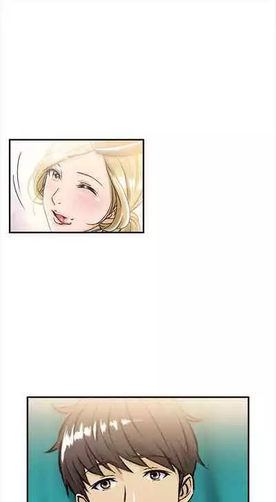 制服的誘惑 1-38