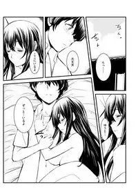 Magazine Cyberia Vol. 124