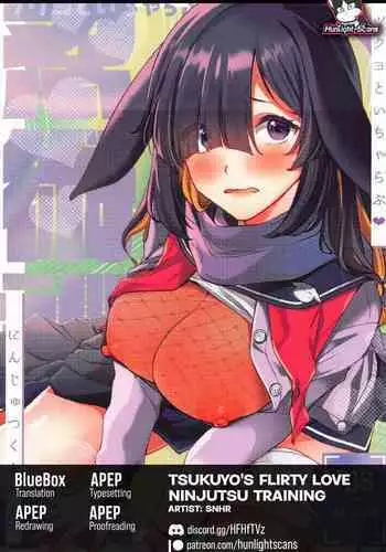 Tsukuyo to Icha Love Ninjutsu Kunren | Tsukuyo’s Flirty Love Ninjutsu Training