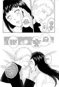 (Zennin Shuuketsu) [Plum Factory (ichi ume)] Junketsu Patience (NARUTO) [English]