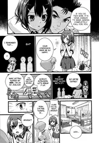 [Maniac Street (Sugaishi)] Actors (Baka to Test to Shoukanjuu) [English] [jenOva99]
