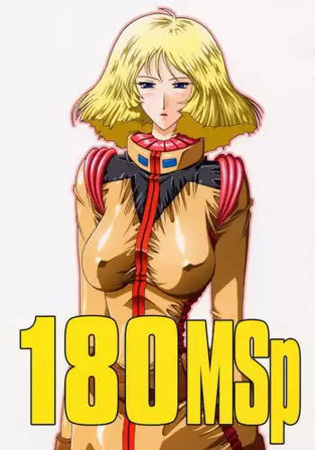 (C64) [Studio Mizuyokan (Higashitotsuka Raisuta)] 180MSp (Mobile Suit Gundam) [English] {doujin-moe.us}