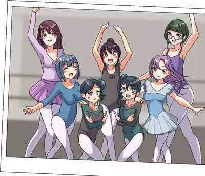 Rim Shien Site Back Number