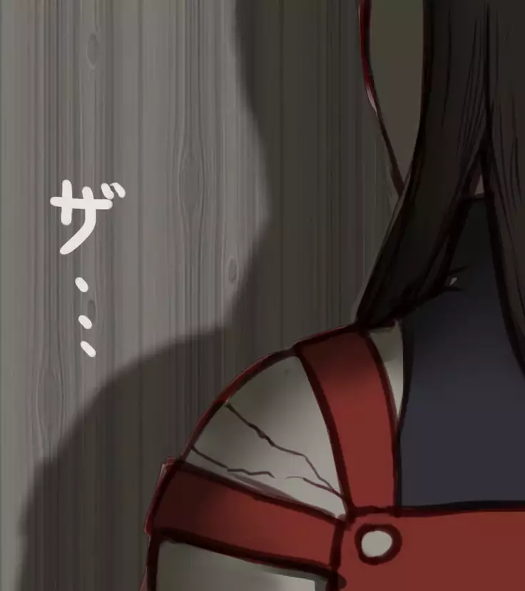 Sendai to toshi on ga ichaicha suru hanashi - Chapter 1-5