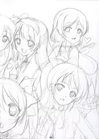 (C84) [choco BOX (choco-chip)] Love Question (Love Live!)