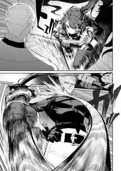 Ikusa Otome to Ikusa Goto! ~Onna Assassin Hen