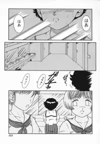 [Nakanoo Kei] Uncut lovers