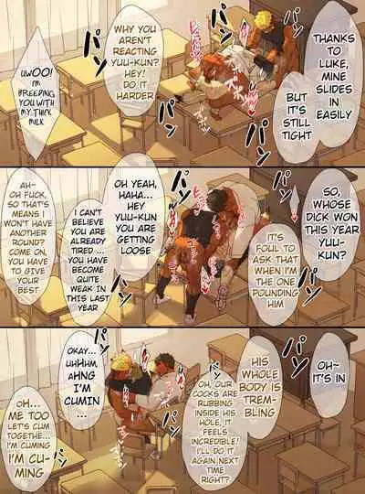 [G◎NDOM] 47 Chocolate [ENG] UNCENSORED