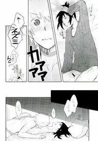 (SPARK7) [Omaru-kei (Chako Omaru)] Engi desu node (NO.6)